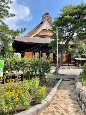 神明宮(栃木県)