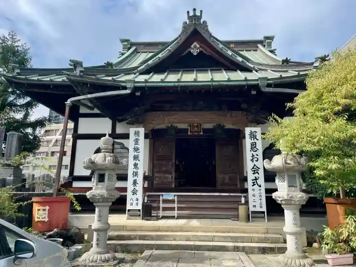 大乗寺(神奈川県)