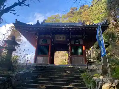 太江寺(三重県)