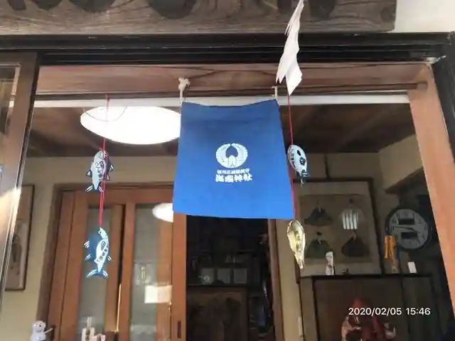 海南神社のその他建物