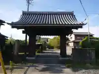 光明寺(三重県)