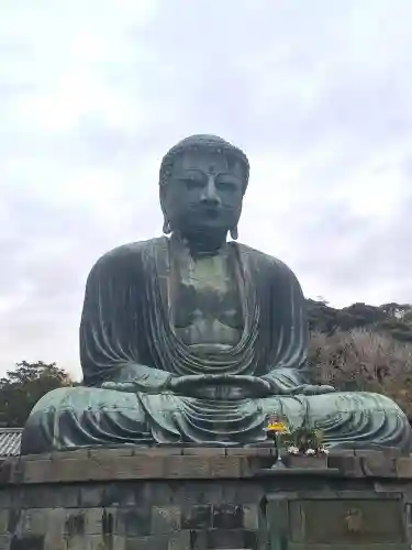 高徳院の{uncategorized: "未分類", other: "その他", undefined: "問題あり", building: "その他建物", grave: "お墓", sacred_gate: "鳥居", guardian: "狛犬", statue: "像", buddha: "仏像", history: "歴史", nature: "自然", garden: "庭園", animal: "動物", pagoda: "塔", temizu: "手水舎", mountain_gate: "山門・神門", sanctuary: "本殿・本堂", subordinate: "末社・摂社", art: "芸術", scenery: "景色", jizo: "地蔵", ema: "絵馬", goshuin: "御朱印", omikuji: "おみくじ", items: "授与品その他", amulet: "お守り", goshuincho: "御朱印帳", eats: "食事", festival: "お祭り", votive_dance: "神楽", shichigosan: "七五三参", wedding: "結婚式", experience: "体験その他", initially: "初詣", around: "周辺", anti_infection: "感染症対策"}