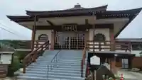 正源寺(茨城県)