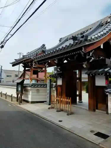 安樂寺(大阪府)
