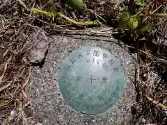 獅子内神社の建物その他