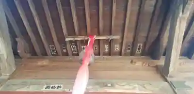 稲荷神社(埼玉県)