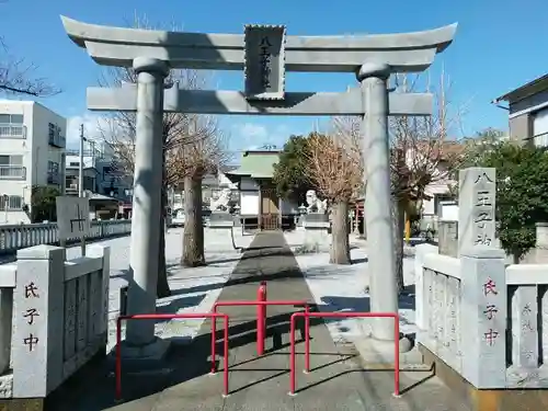 八王子神社の鳥居