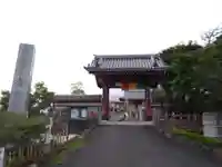 金剛寺(愛知県)