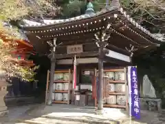 金剛宝寺（紀三井寺）(和歌山県)