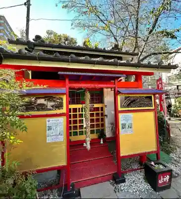 吉原弁財天本宮(吉原神社奥宮)(東京都)