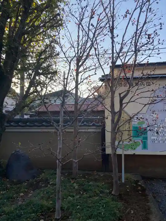 眼蔵寺(神奈川県)