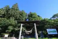 田村神社の鳥居