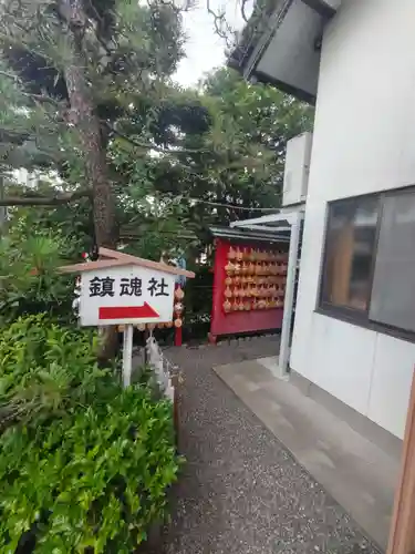 尾張猿田彦神社のその他建物