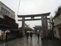 四天王寺(大阪府)