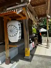 駒形神社(岩手県)