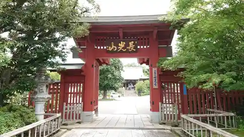 妙蓮寺の山門