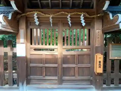 梅宮大社の末社・摂社