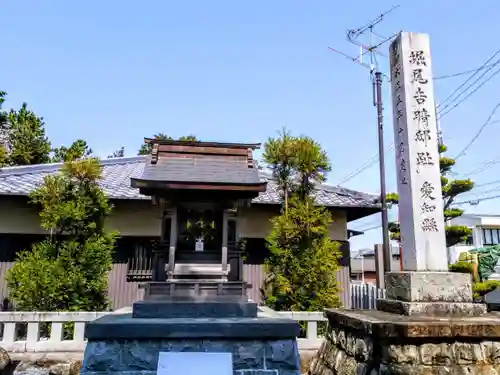 八剣社のその他建物