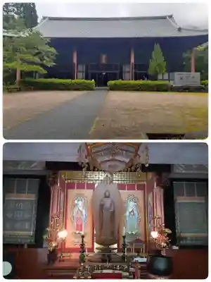 久安寺(大阪府)