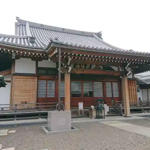 上行寺の本殿・本堂