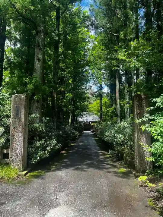 西光寺(宮城県)