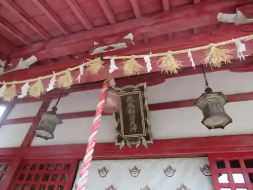 諏訪神社(三重県)
