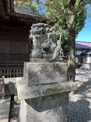 阿邪訶根神社(福島県)