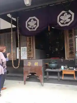 瑠璃光寺のその他建物