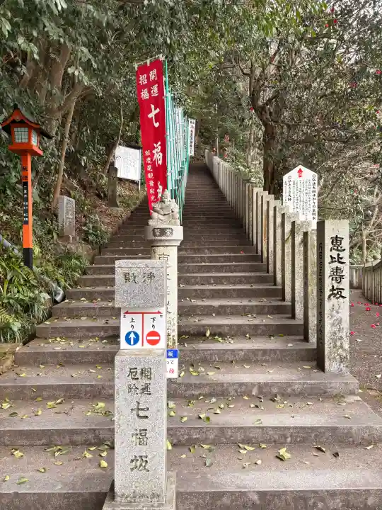 犬山寂光院の{uncategorized: "未分類", other: "その他", undefined: "問題あり", building: "その他建物", grave: "お墓", sacred_gate: "鳥居", guardian: "狛犬", statue: "像", buddha: "仏像", history: "歴史", nature: "自然", garden: "庭園", animal: "動物", pagoda: "塔", temizu: "手水舎", mountain_gate: "山門・神門", sanctuary: "本殿・本堂", subordinate: "末社・摂社", art: "芸術", scenery: "景色", jizo: "地蔵", ema: "絵馬", goshuin: "御朱印", omikuji: "おみくじ", items: "授与品その他", amulet: "お守り", goshuincho: "御朱印帳", eats: "食事", festival: "お祭り", votive_dance: "神楽", shichigosan: "七五三参", wedding: "結婚式", experience: "体験その他", initially: "初詣", around: "周辺", anti_infection: "感染症対策"}