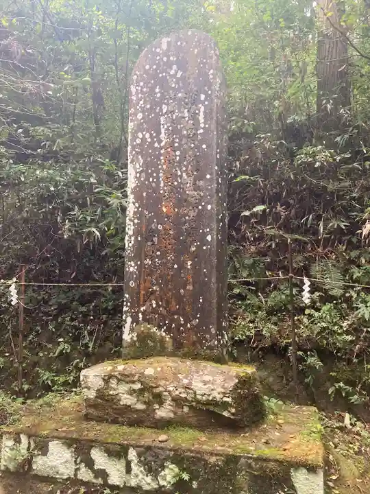 黄金山神社(宮城県)