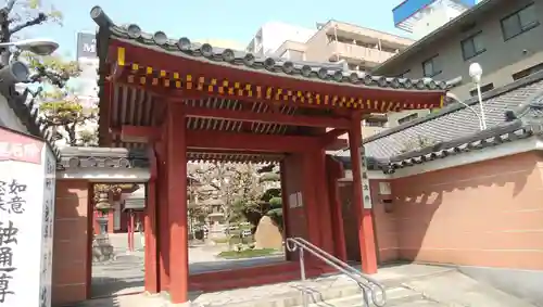 藤次寺の山門・神門