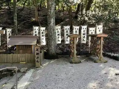 宇治神社(三重県)