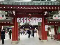 大國魂神社(東京都)
