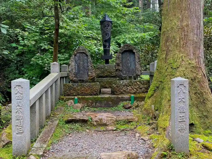 御岩神社(茨城県)