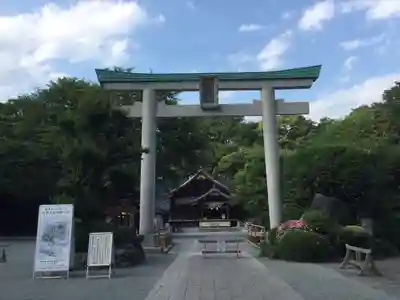 出雲大社相模分祠(神奈川県)
