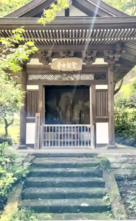 円覚寺(神奈川県)
