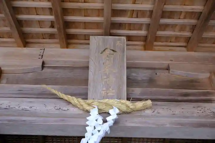 金峯神社(吉野町)のその他建物
