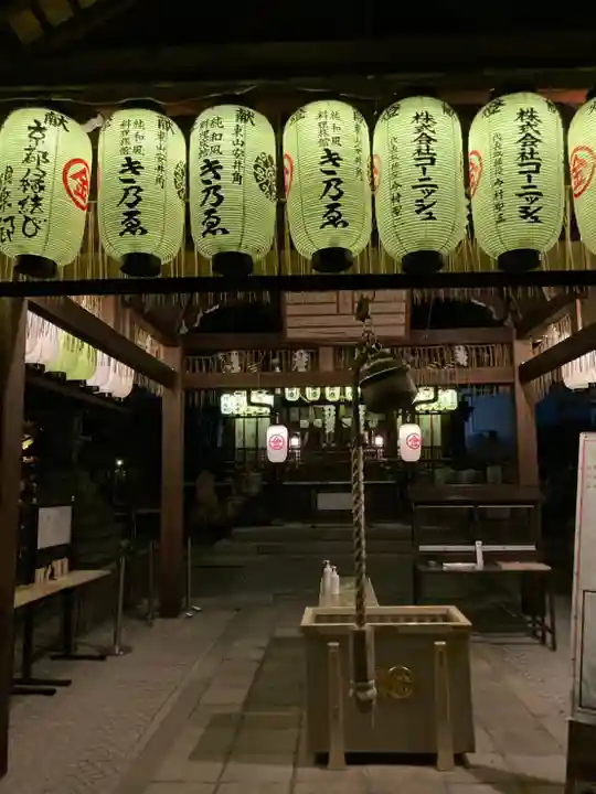 安井金比羅宮の本殿・本堂