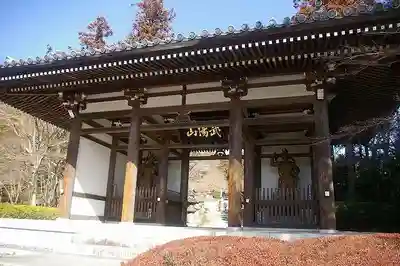 能仁寺の山門・神門