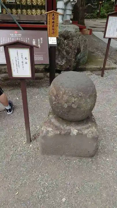日光二荒山神社・大国殿(栃木県)