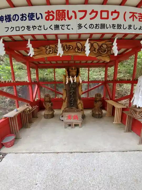 鷲子山上神社のその他建物