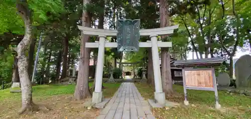 盛岡天満宮の鳥居