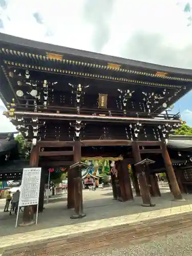 真清田神社の御朱印