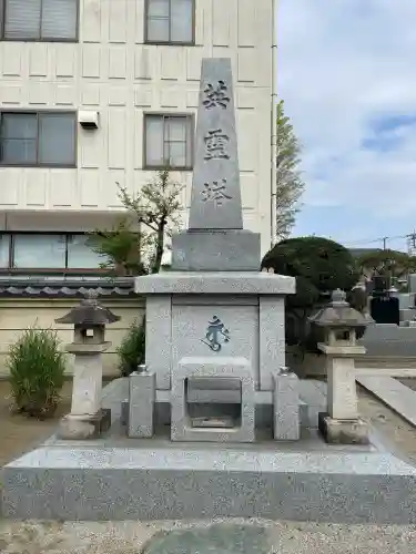 多聞寺の{uncategorized: "未分類", other: "その他", undefined: "問題あり", building: "その他建物", grave: "お墓", sacred_gate: "鳥居", guardian: "狛犬", statue: "像", buddha: "仏像", history: "歴史", nature: "自然", garden: "庭園", animal: "動物", pagoda: "塔", temizu: "手水舎", mountain_gate: "山門・神門", sanctuary: "本殿・本堂", subordinate: "末社・摂社", art: "芸術", scenery: "景色", jizo: "地蔵", ema: "絵馬", goshuin: "御朱印", omikuji: "おみくじ", items: "授与品その他", amulet: "お守り", goshuincho: "御朱印帳", eats: "食事", festival: "お祭り", votive_dance: "神楽", shichigosan: "七五三参", wedding: "結婚式", experience: "体験その他", initially: "初詣", around: "周辺", anti_infection: "感染症対策"}