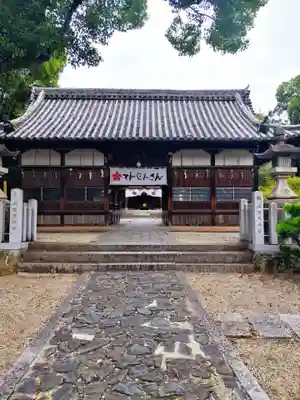 上宮天満宮(大阪府)
