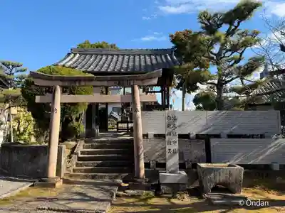 久米田寺(大阪府)