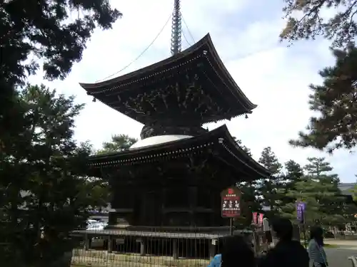 智恩寺(京都府)
