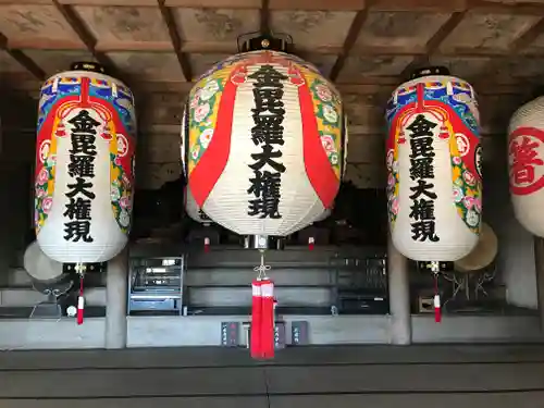 箸蔵寺のその他建物
