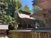 鴨大神御子神主玉神社(茨城県)