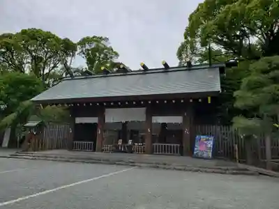 伊勢山皇大神宮(神奈川県)